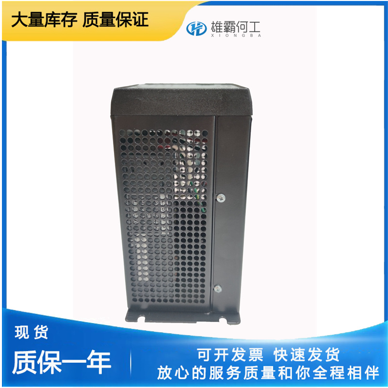 RELANCE S-D4043C  電源光纖