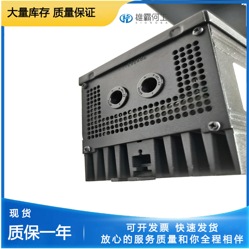 RELANCE S-D4041B 輸入輸出