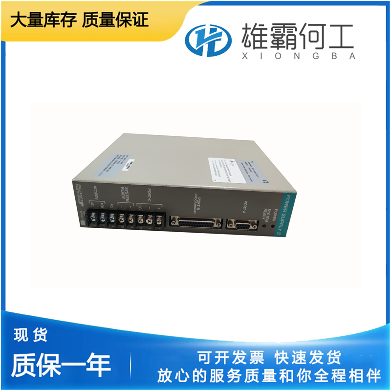 RELIANCE DM-20 伺服控制器驅(qū)動(dòng)器