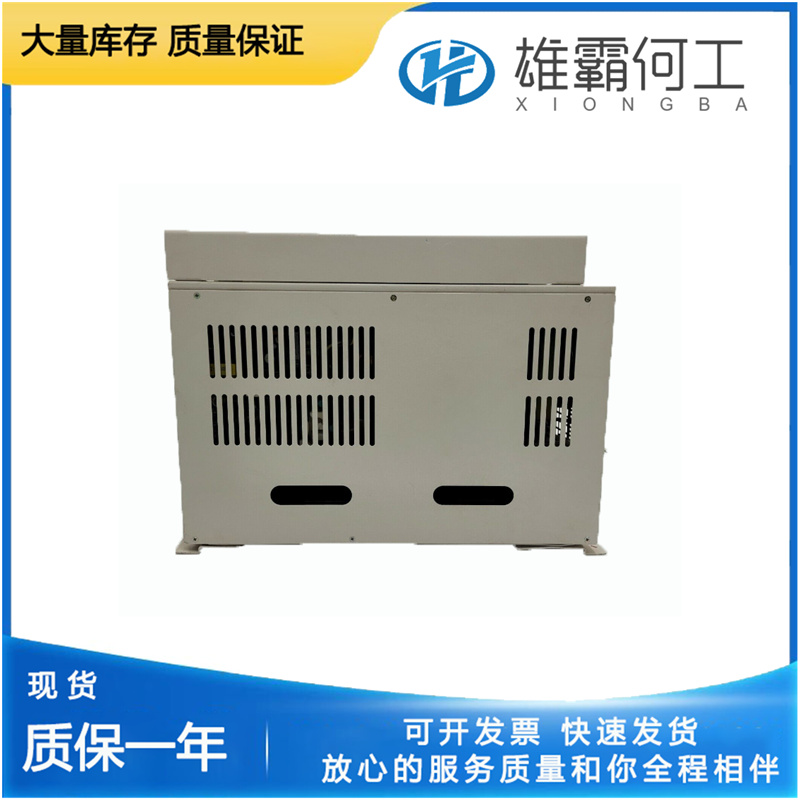 RELANCE W/R-67100-B 智能應用程序