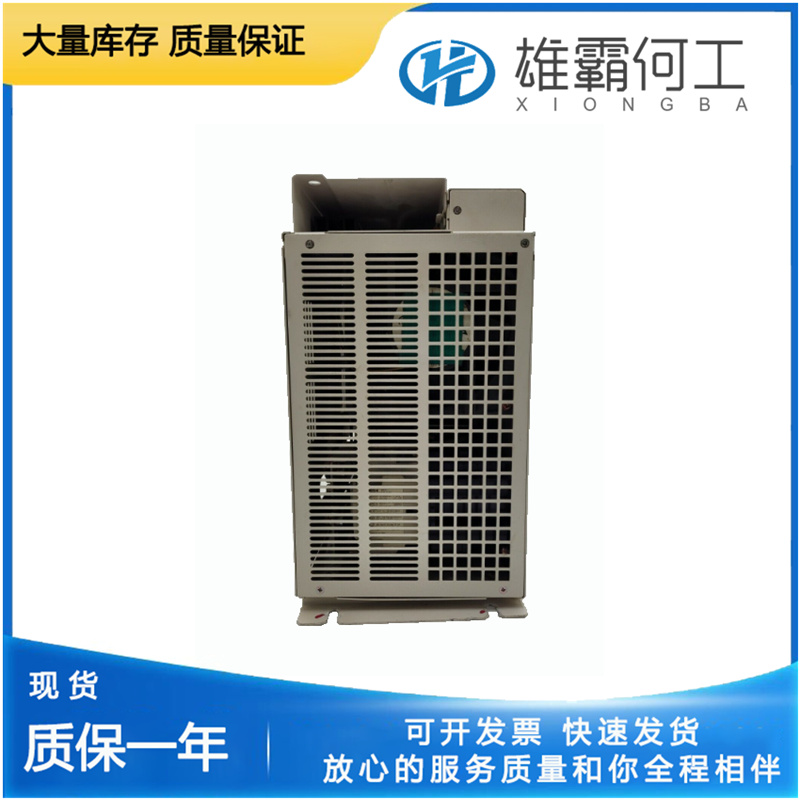 RELANCE UVZC3202 系統(tǒng)備件