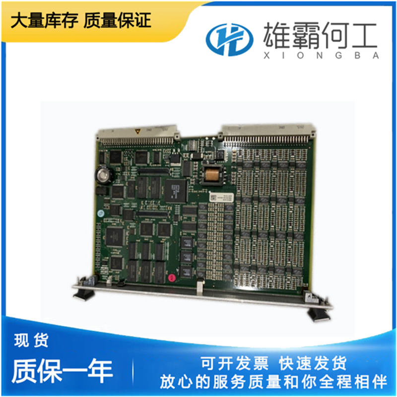 Vibro-meter VM600 CMC16 機(jī)械保護(hù)卡