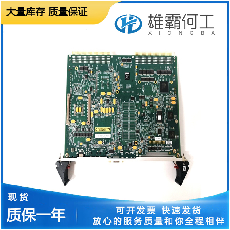 GE V7768-322000 燃機系統(tǒng)卡件
