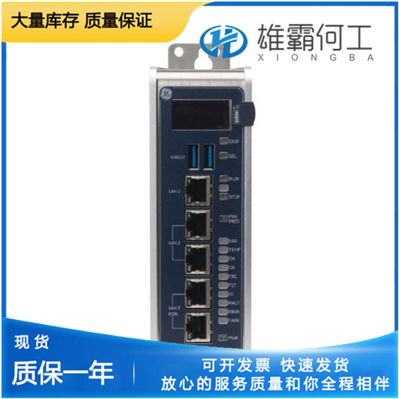 GE IC695CPE400 電源模塊