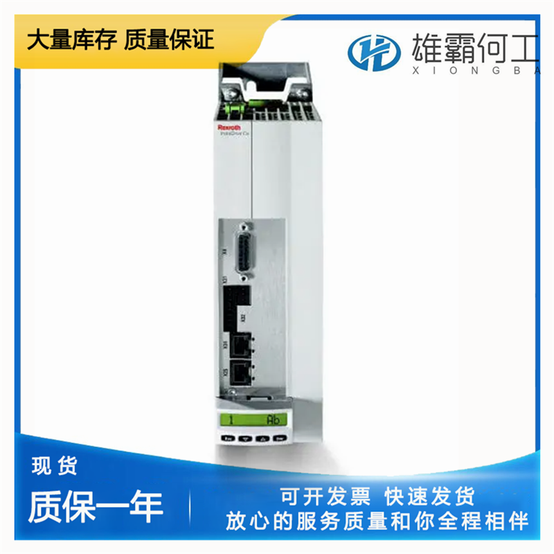 REXROTH CSH01.3C-ET-ENS-NNN-CCD-NN-S-NN-FW 驅(qū)動(dòng)器