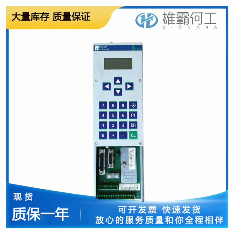 REXROTH CML40.2-SP-330-NA-NNNN-NW 伺服驅(qū)動(dòng)器