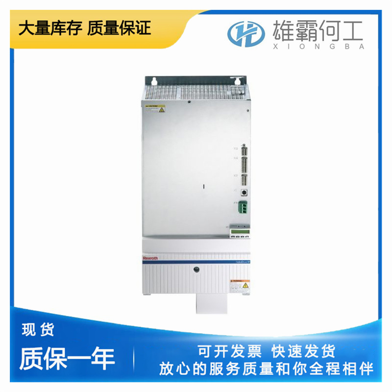 REXROTH HMV01.1R-W0018-A-07-FNN1 伺服驅(qū)動(dòng)
