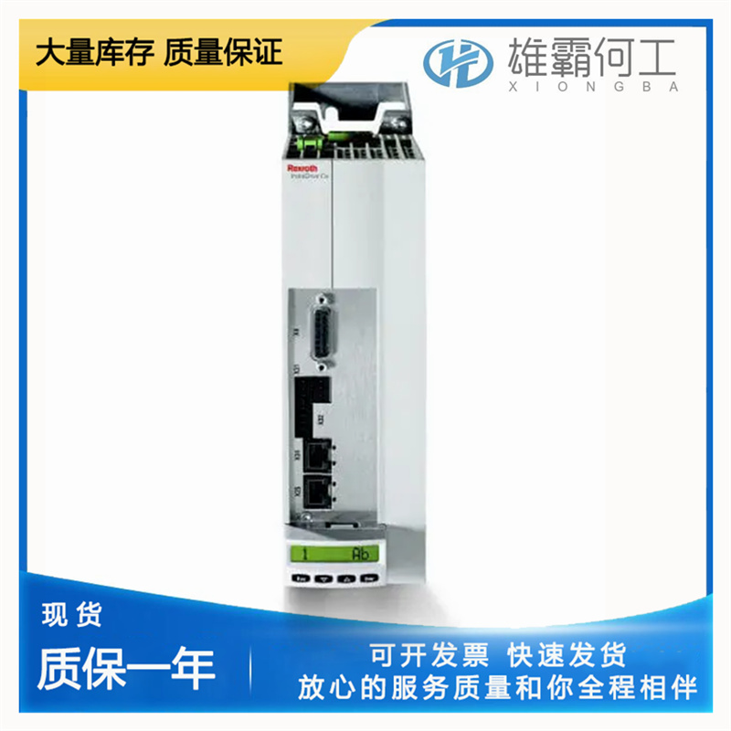 REXROTH 2AD160B-B350R2-BS03-D2N1 伺服驅(qū)動(dòng)器