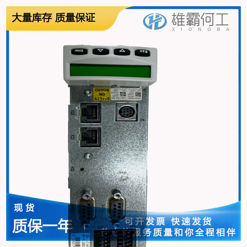 REXROTH DKC21.3-016-7-FW 伺服驅(qū)動(dòng)器
