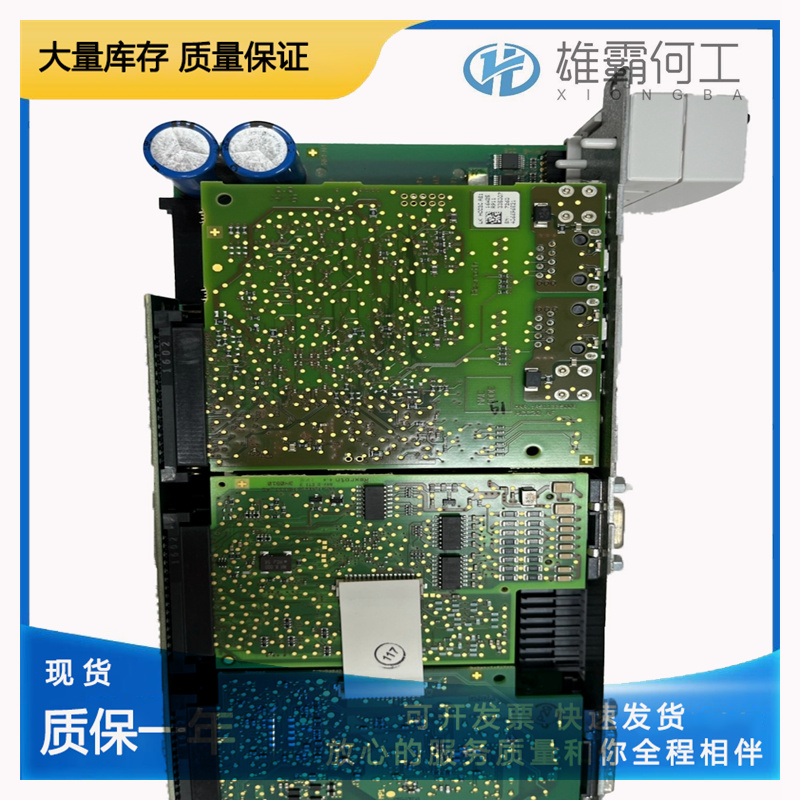 REXROTH HVE04.2-WO75N 方向控制閥