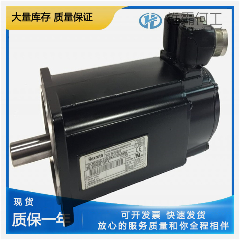 REXROTH MKD025B-144-KP0-UN 伺服電機(jī)