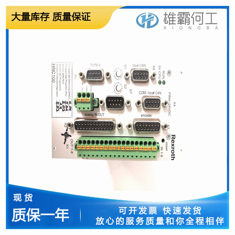 REXROTH SE311 拉緊控制器