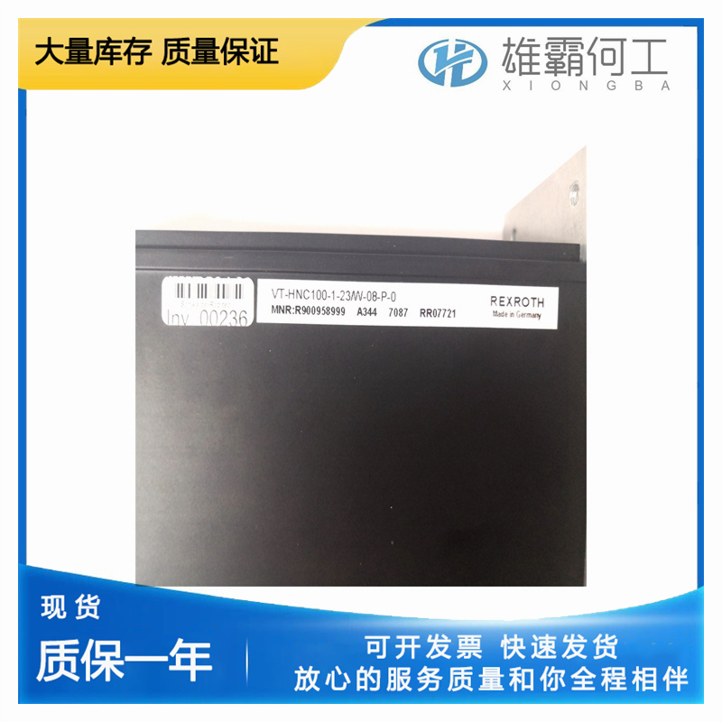 REXROTH VT-HNC100-2-30/P-I-00/G02 R901134616 控制系統(tǒng)