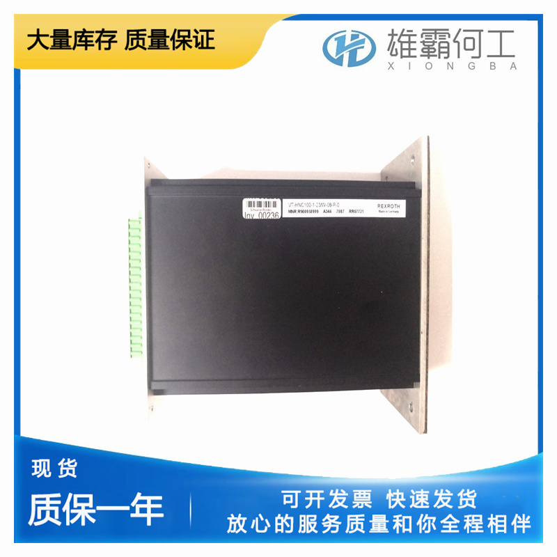 REXROTH SV20 PA 1-42 L12 供應(yīng)液控單向閥