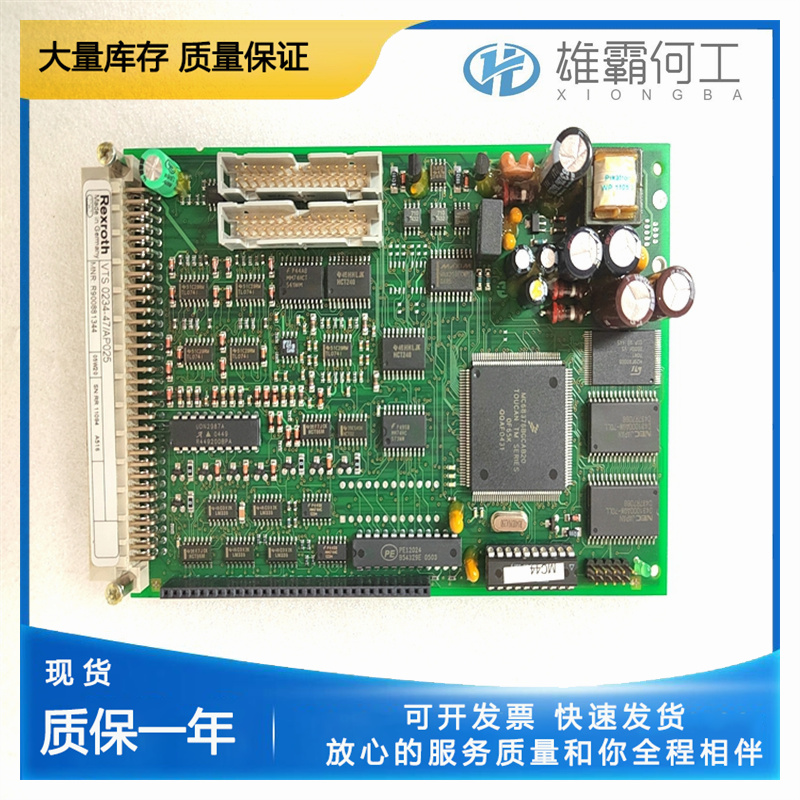 REXROTH SYHNC100-NIB-23/W-24-P-D-E23-A012 R900978416 伺服閥控制器