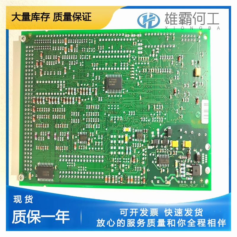 REXROTH VDP40.2DEN-G4-NN-NN 15 現(xiàn)貨供應(yīng)