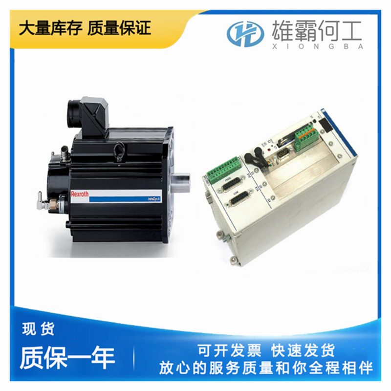 REXROTH DKC21.3-100-7-FW 伺服控制系統(tǒng)