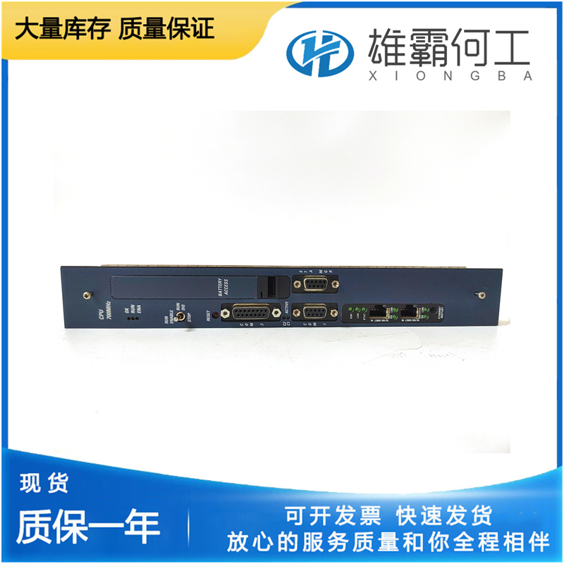 GE IC698CPE040-FJ 中央處理器 