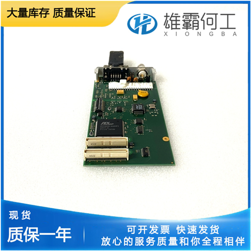 GE TP2020SS RMS-9 斷路器 