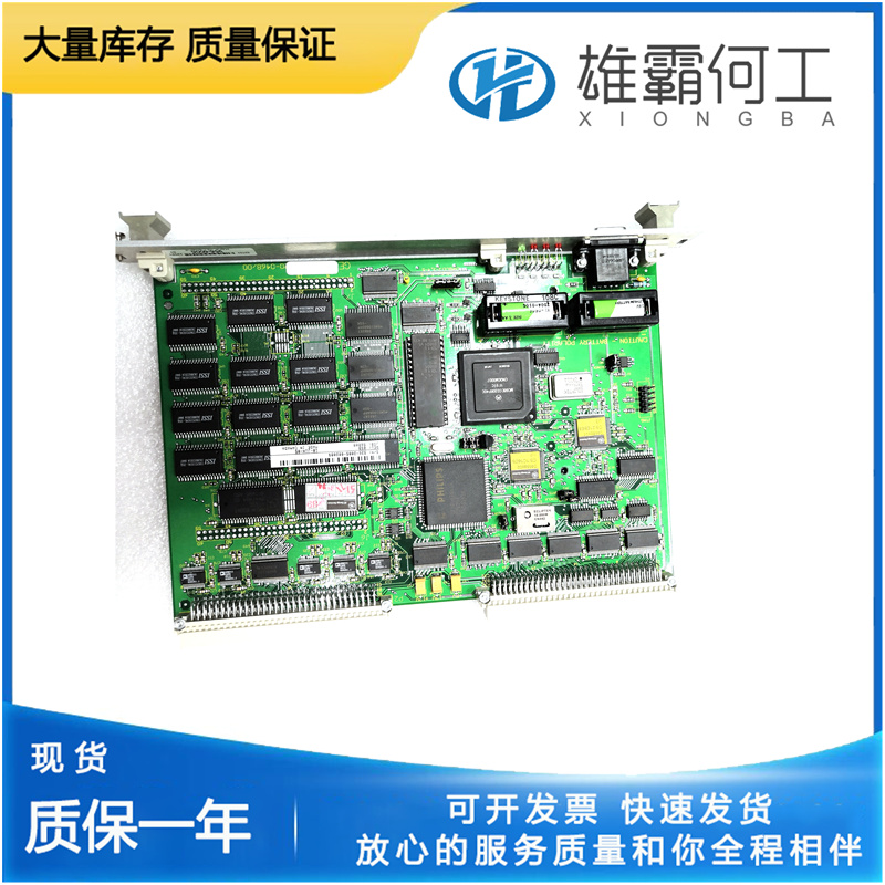 GE VMIVME7740-841 數(shù)字I/O模塊