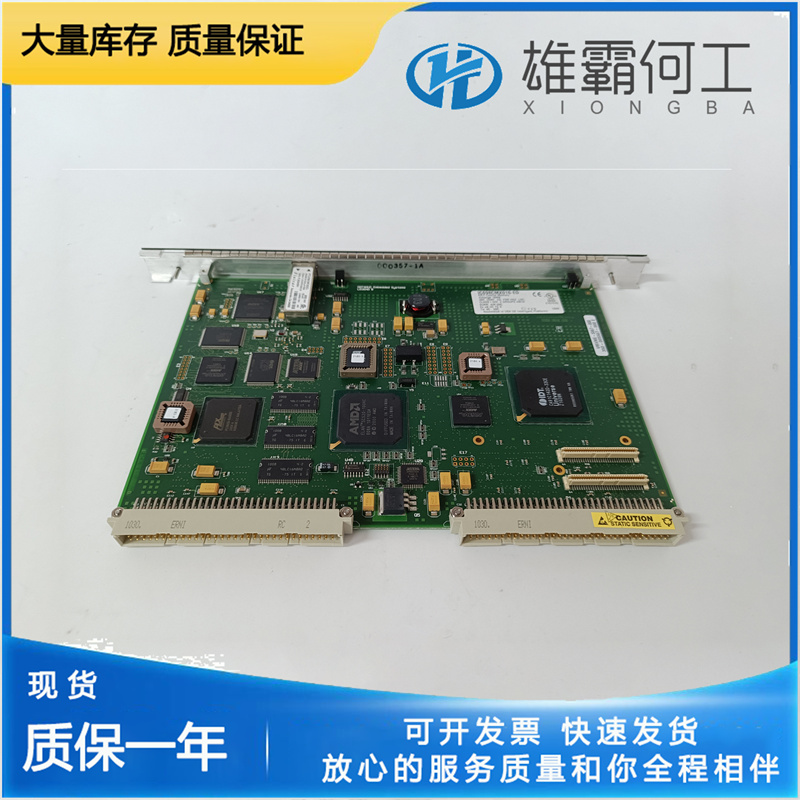 GE VMIVME-7740-840350-07740-840-M 計(jì)算機(jī)主板