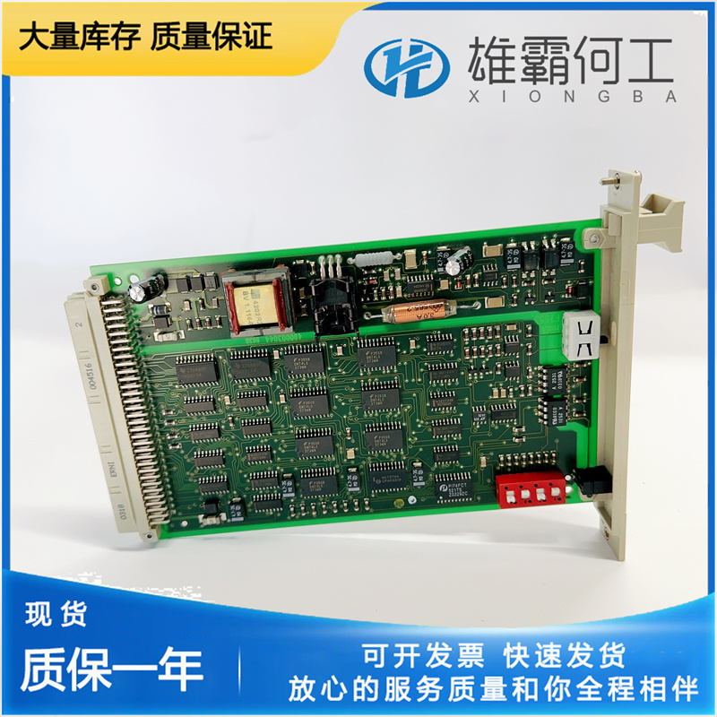 HIMA F-IOP01 module模塊