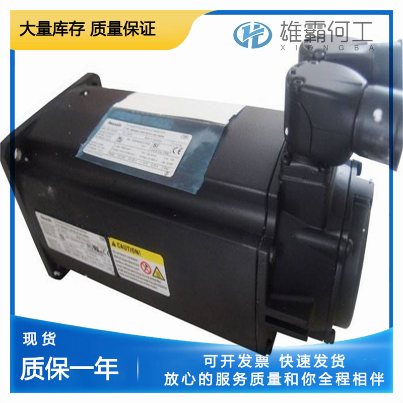 KOLLMORGEN 04S-M60/8-PB 控制器模塊伺服驅(qū)動
