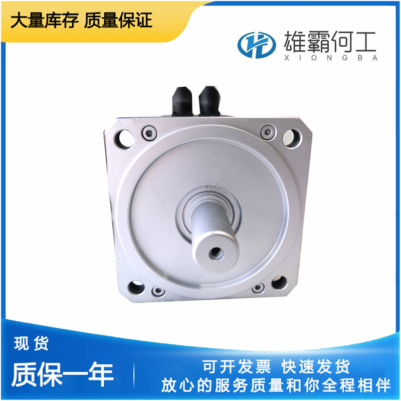 KOLLMORGEN AKM41S-ANS22-02 供應(yīng)電機(jī)