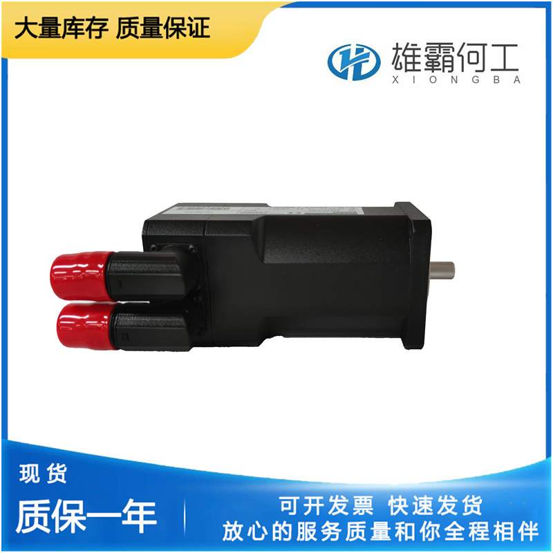 KOLLMORGEN AKD-P01207-NBEC-0000 伺服驅(qū)動(dòng)器