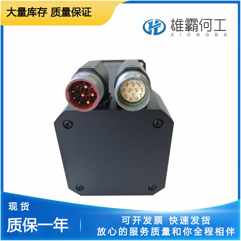 KOLLMORGEN DIGIFAS 7150 伺服驅(qū)動(dòng)電機(jī)