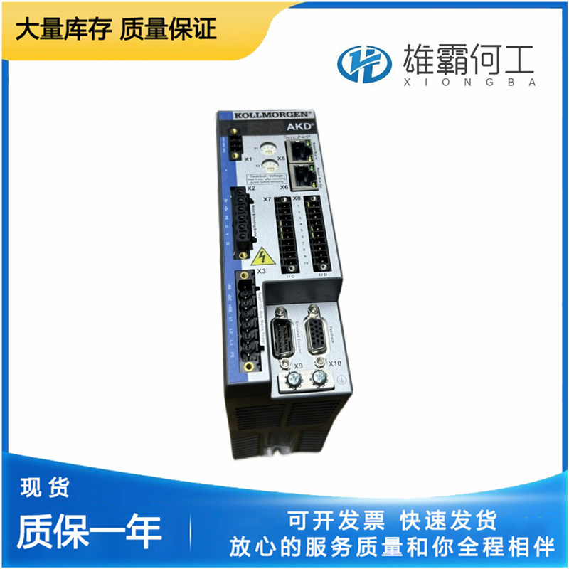 KOLLMORGEN AKD-P00306-NBEC-0000 驅(qū)動器