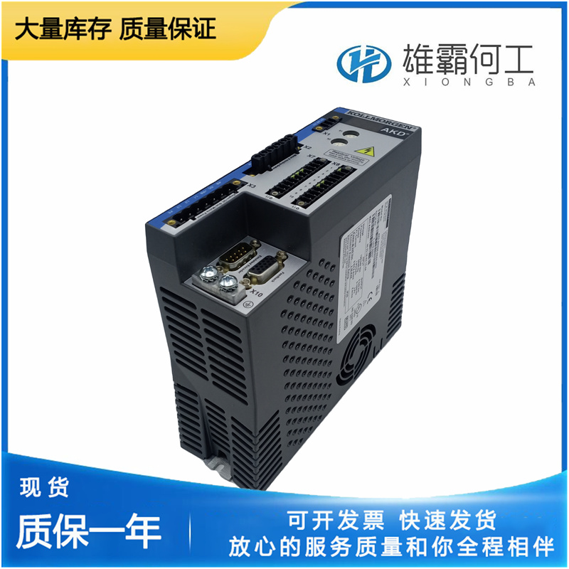 KOLLMORGEN AKD-P00606-NBEC-0069 伺服驅(qū)動(dòng)器