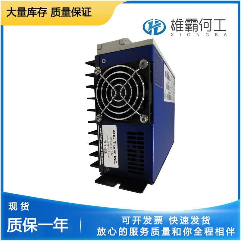 KOLLMORGEN CB06551 PRD-B040SSIB-63 伺服驅(qū)動器 控制器