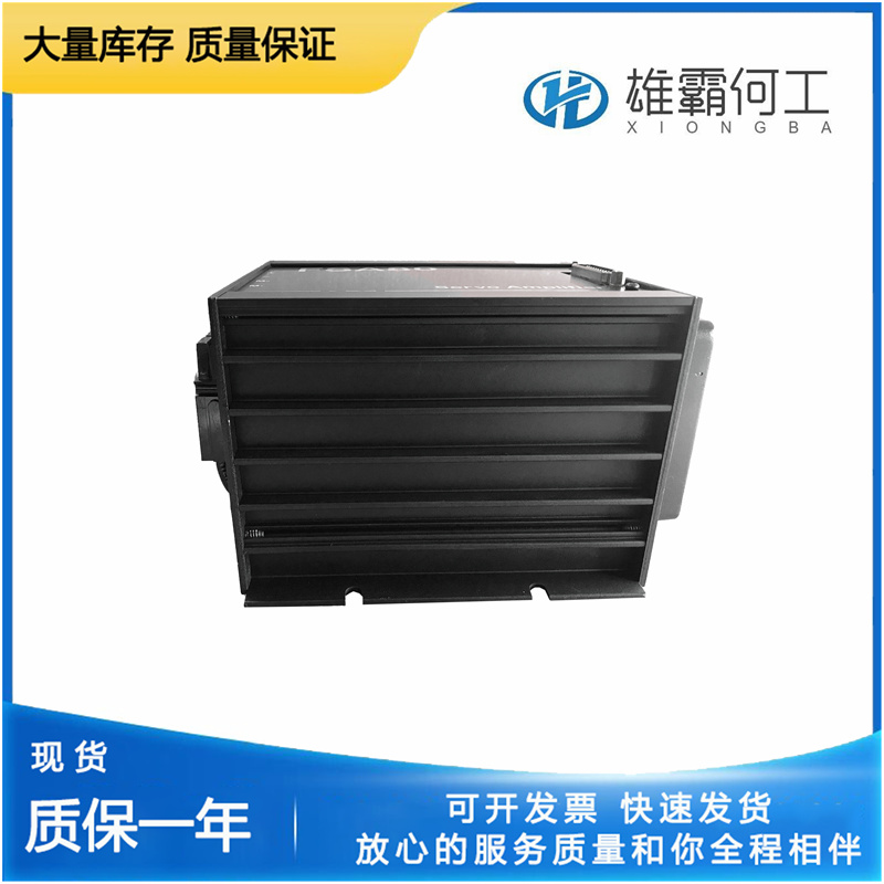 KOLLMORGEN VLM32H-ALNR-00 電機(jī)驅(qū)動(dòng)器