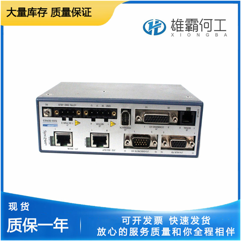 KOLLMORGEN PRD-P320260E-C2 伺服驅(qū)動(dòng)器