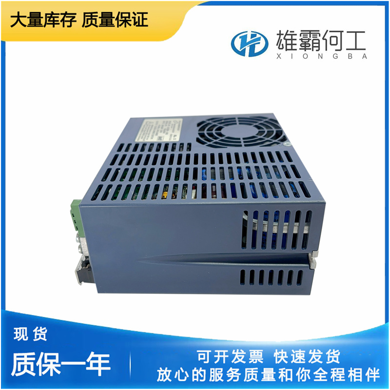 KOLLMORGEN SRB-MS-ILK5  互鎖模塊系列