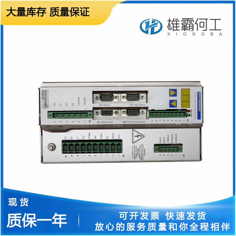 KOLLMORGEN SR30200-000000 處理器單元控制器
