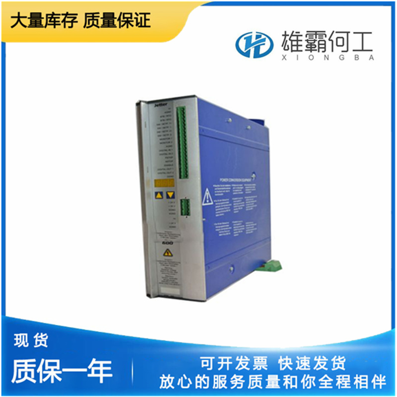 KOLLMORGEN RMB-10V2-SYNQNET 伺服驅(qū)動(dòng)器