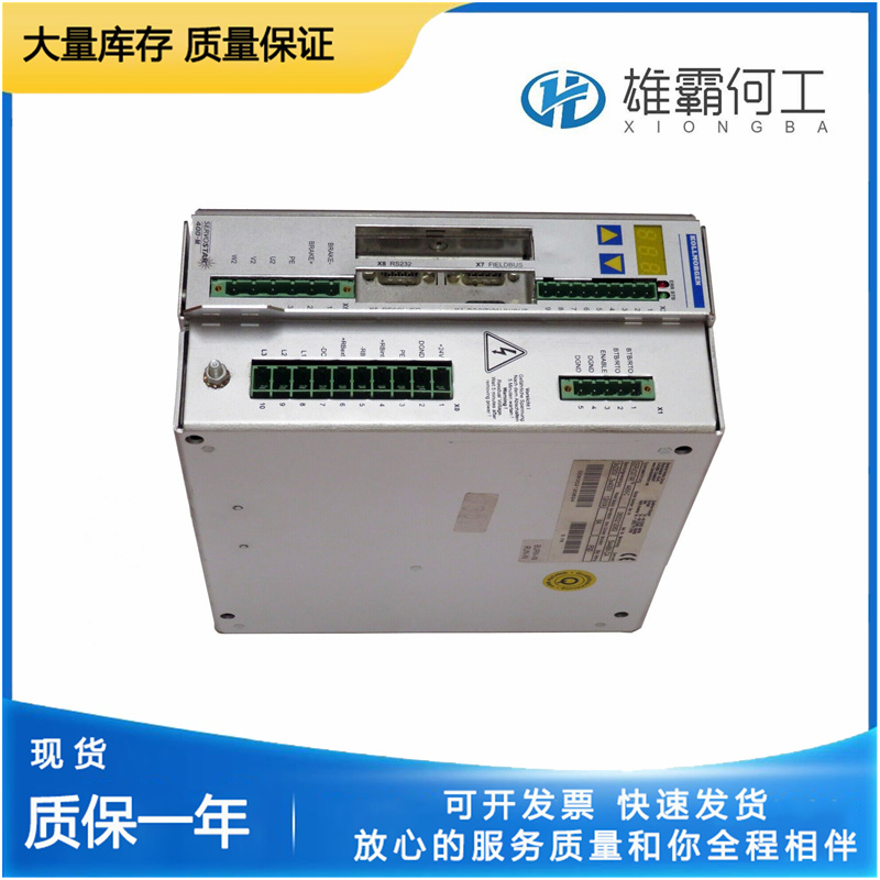 KOLLMORGEN PRD-P310250E-55 模擬量模塊