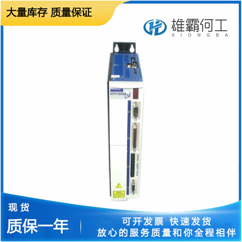 KOLLMORGEN SV3403-01000 可編程控制系統(tǒng)