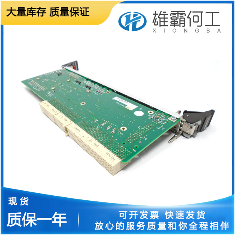 MOTOROLA CPCI-680 張力控制系統(tǒng)