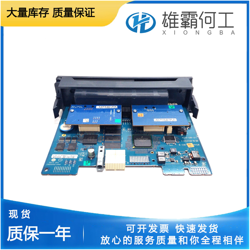 MOTOROLA FLN4234A 數(shù)據(jù)傳輸