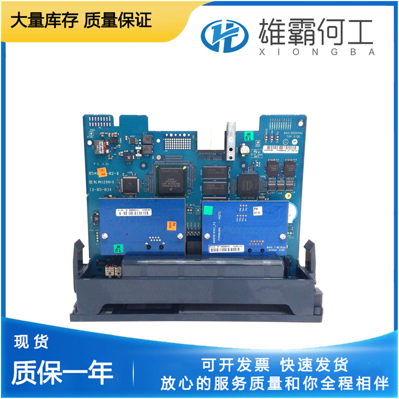 MOTOROLA FAB0340-1049 電源模塊
