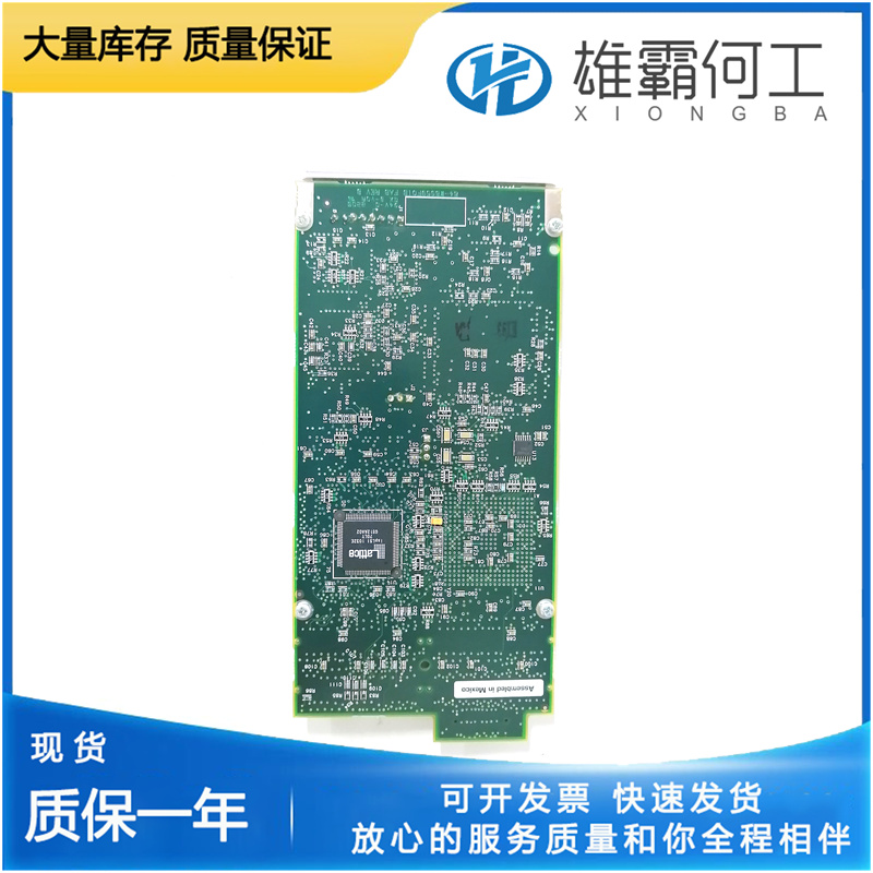 MOTOROLA IPMC761-001 多功能I/O模塊