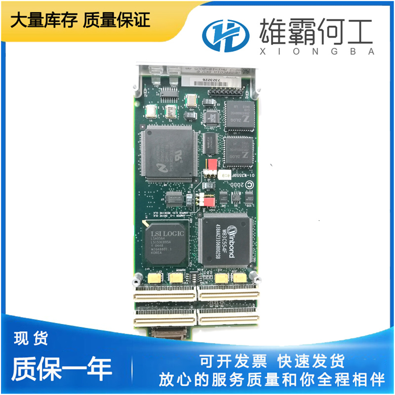 MOTOROLA IPMC7616E-002 12通道高壓輸入模塊