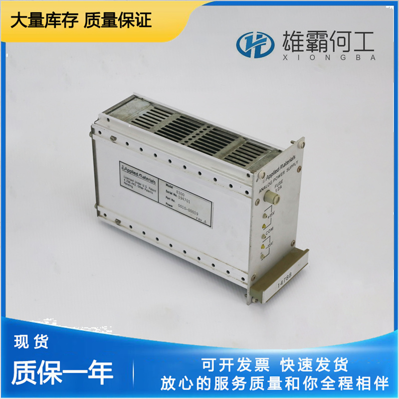AMAT 0010-53015  半導(dǎo)體配件半導(dǎo)體電源