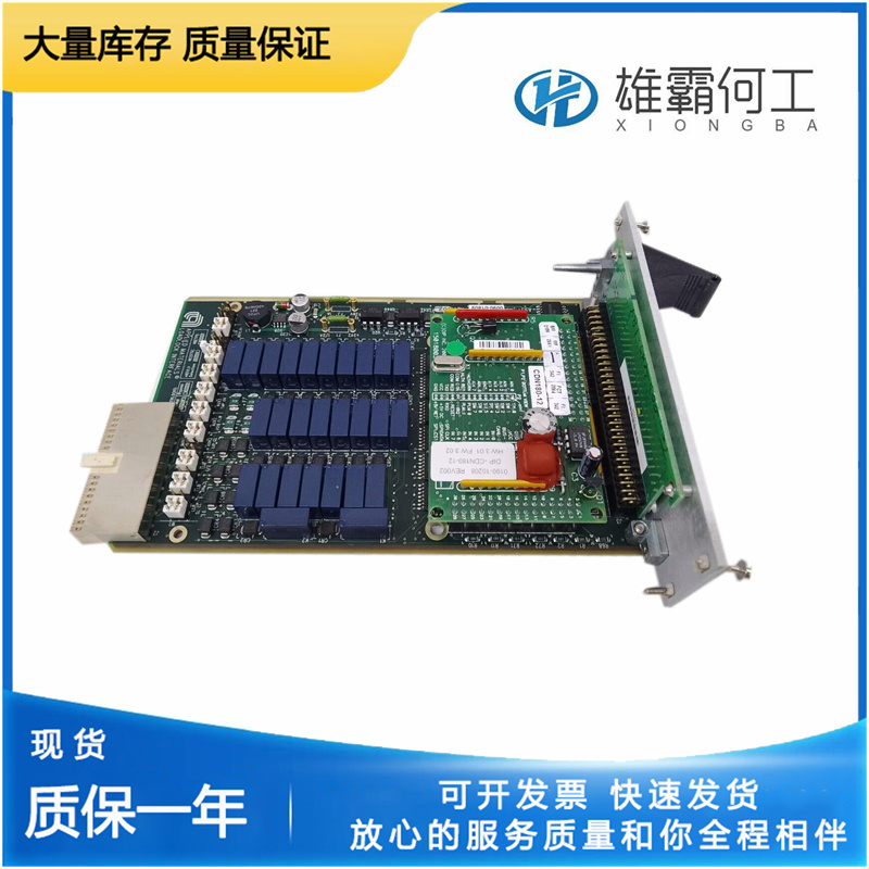 AMAT 0090-01809  取代了電力系統(tǒng)的渦輪機控制