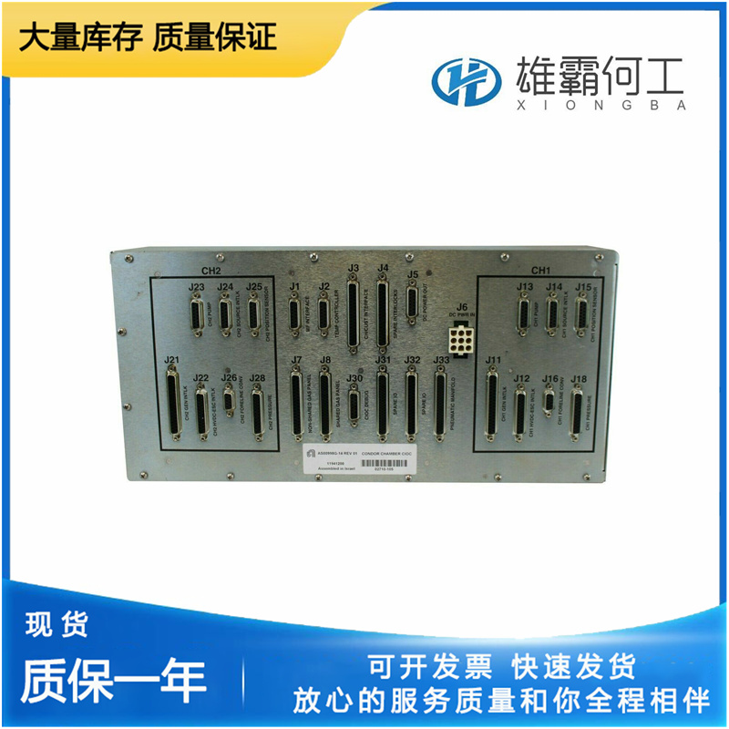 AMAT 0090-07135 半導(dǎo)體配件