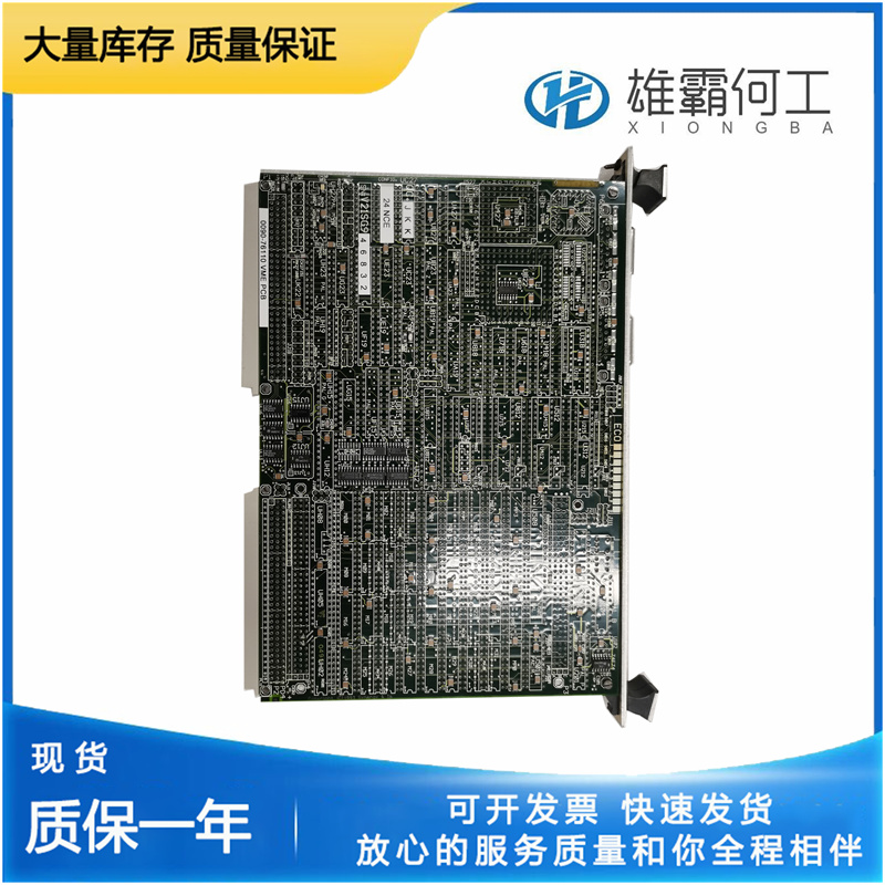AMAT 0090-76110 VME PCB電源模塊 瞬態(tài)數(shù)據(jù)接口模塊