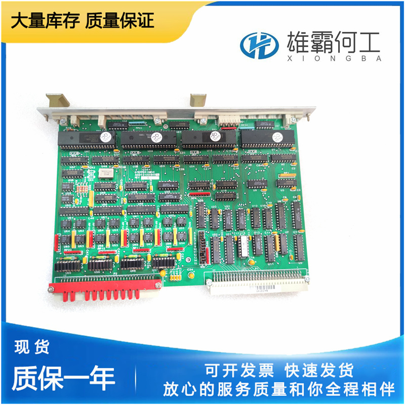 AMAT 0110-00077 步進(jìn)驅(qū)動器